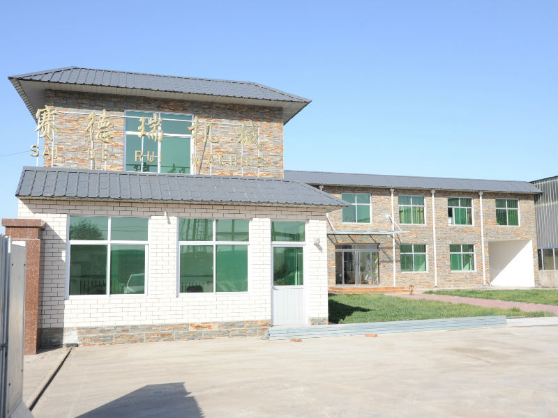 保定市赛德瑞机械设备制造有限公司-钢铁粉碎机厂家